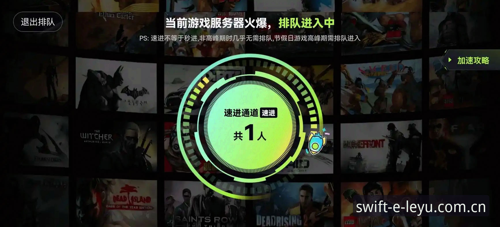 3步掌握乐游官方地址，解锁乐鱼体育平台的创新玩法与极致体验