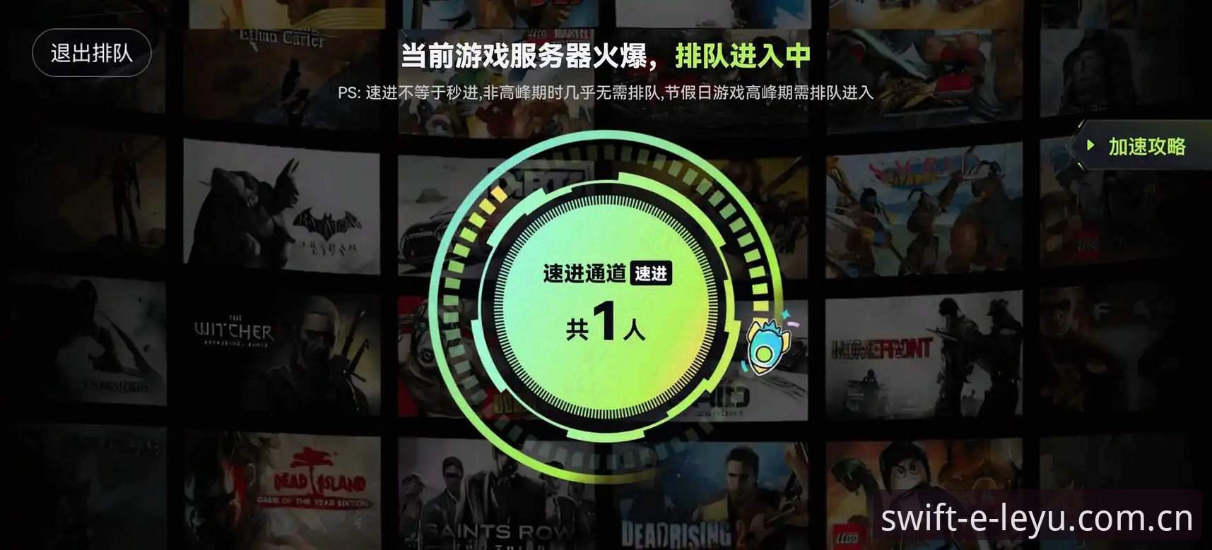 乐游电脑版 乐鱼体育平台重大更新:乐游电脑版v3.1.0最新动态正式上线,玩家体验全面升级